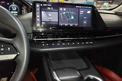 Changan CS55PLUS