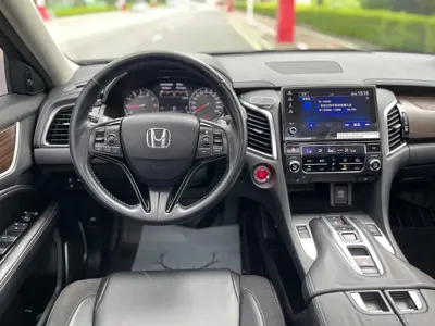 Honda Avancier