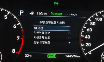 Genesis EQ900