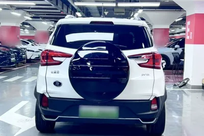 BYD Yuan Pro