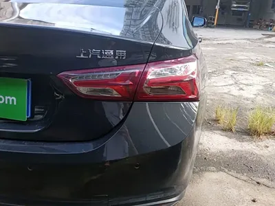 Chevrolet Malibu XL