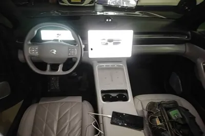 Nio EC6