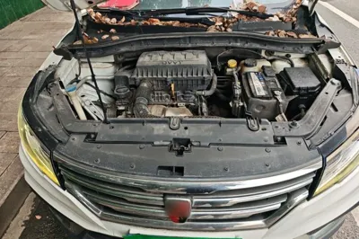 Roewe RX3