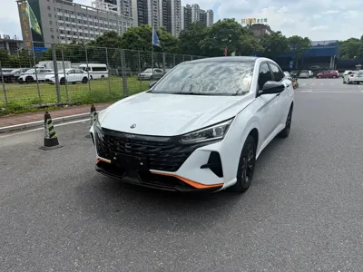 Aeolus Yixuan