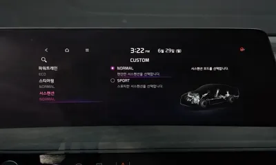 Kia K8