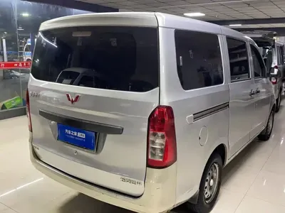 Wuling Rongguang V