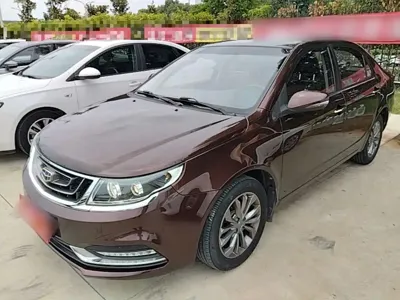 Geely Vision