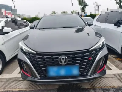 Changan Eado