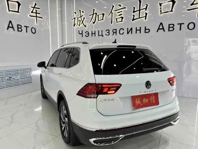 Volkswagen Tiguan L