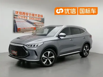 BYD PLUS New Energy