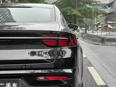 Geely Xingrui