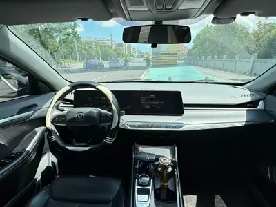 Changan Ruicheng PLUS