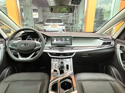 Geely Jia Ji