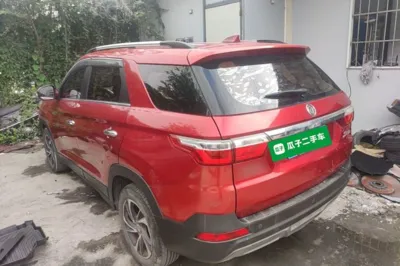 Dongfeng Fengon S560