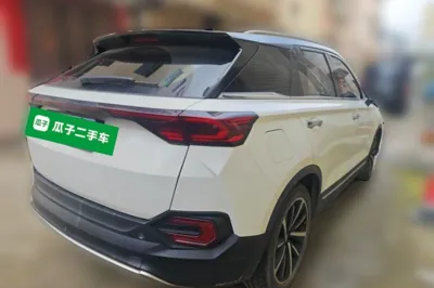 Bestune T77