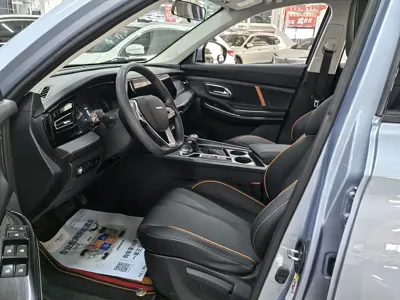 Oshan Oushang X7 PLUS