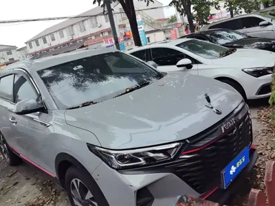 Aeolus AX7