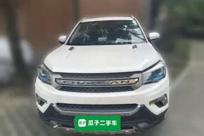 Changan CS75
