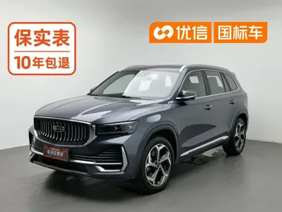 Geely Xingyue L