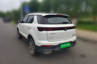 Changan CS55PLUS