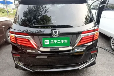 Honda Elysion