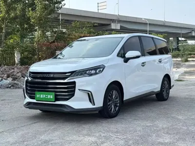大通 G50