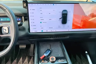 Lynk & Co 900