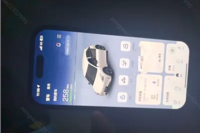 Geely Galaxy Geome