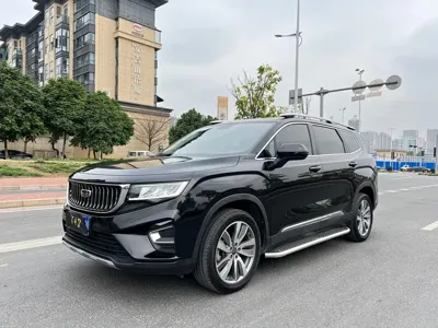 Geely Haoyue