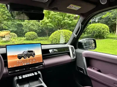 iCAR iCAR V27
