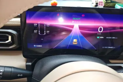 Baojun Spark