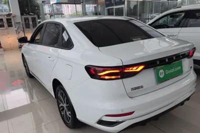Geely Auto Emgrand