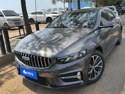 Geely Xingrui