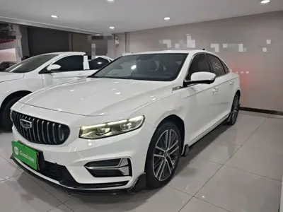 Geely Xingrui