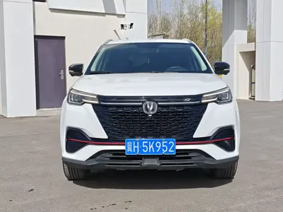 Changan CS55PLUS