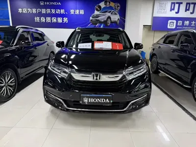 Honda Avancier