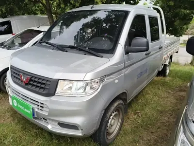 Wuling Rongguang New Truck