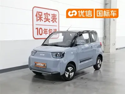BAW Yuanbao