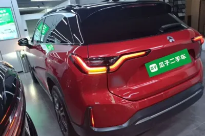 Nio ES6