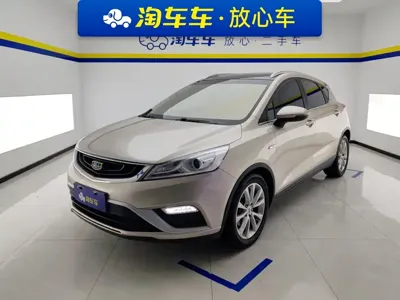 Geely Emgrand GS