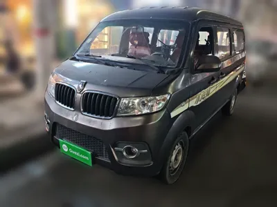 Jinbei Hiace X30