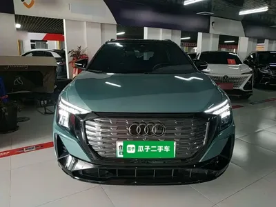 Audi Q5 e-tron