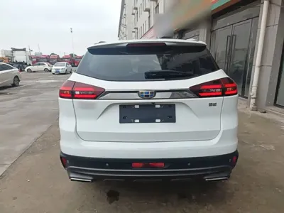 Geely Boyue