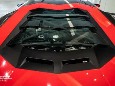 Lamborghini Aventador