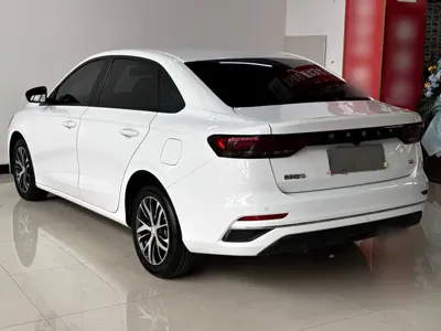 Geely Emgrand