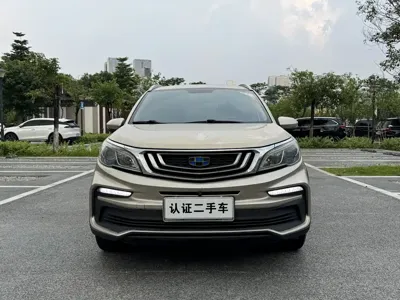 Geely Vision X3