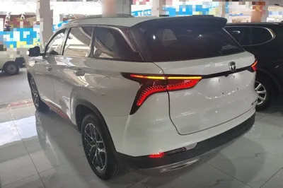 Changan CS75 Plus