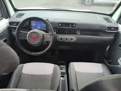 Wuling Zhiguang EV