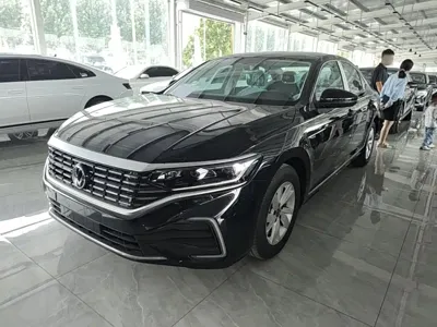 Volkswagen 帕萨特插电混动