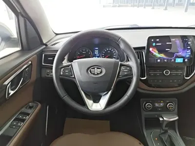 FAW Senya R7